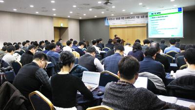 지난 10일 열린 스마트그리드 기술·표준 세미나에서 김미성 화학융합시험연구원 수석연구원이‘ ESS 국제 시험기준’에 대해 발표하고 있다.