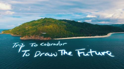 미래를 그리는 코브라도로의 여행 영상 타이틀 이미지