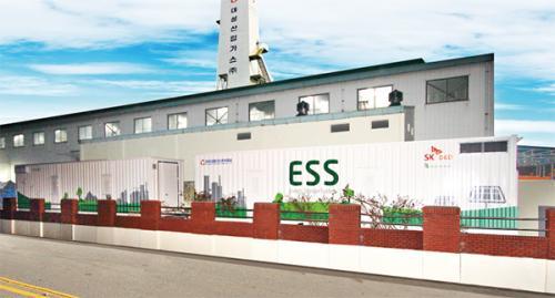 SK디앤디가 대성산업가스(대전)에 구축한 ESS.