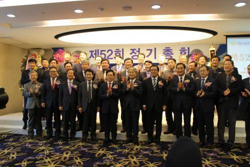 전남도회(회장 전연수)는 16일 목포 샹그리아비치관광호텔에서 ‘제52회 정기총회’를 개최했다.
