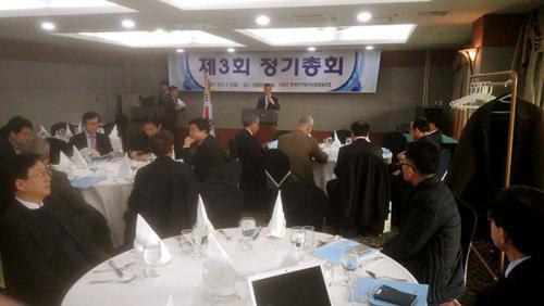 한국전기에너지산업조합은 20일 서울 올림픽파크텔에서 정기총회를 열어 올해 예산 등을 확정했다. 이재광 이사장이 인사말을 하고 있다.