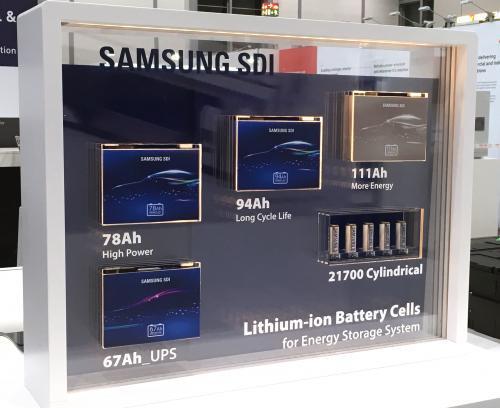 삼성SDI가 독일 뒤셀도르프에서 열리는 ‘에너지스토리지유럽 2018’ 전시회에 출품한 제품. 