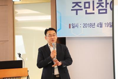 조기선 한국전기연구원 전력정책연구센터 센터장이 19일 열린 신재생에너지학회 춘계학술대회에서 신재생에너지 활성화 방안에 대해 발표하고 있다. 