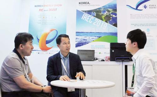 5월 28일부터 30일까지 중국 상해 국제태양광산업박람회 2018에서 한국에너지공단이 국내 신재생에너지 기업들과 한국관을 운영한다. (사진제공:한국에너지공단)