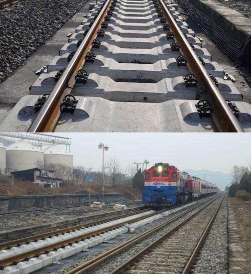 아스팔트 콘크리트 궤도 시공이 완료된 모습(위쪽)과 시공 완료 후 경북선 백원역 구내에서 열차가 주행하는 모습.