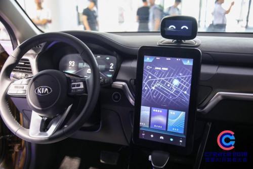 현대차와 바이두가 차량용 ‘AI 샤오두 로봇’을 개발하고, 기아차 ‘즈파오’에 탑재했다. 사진=현대차 제공