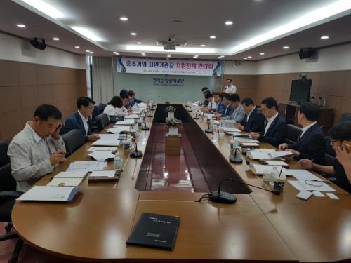 중기부 광주·전남청은 9일 한국산업안전관리공단에서 우리지역 22개 지원기관 기관장이 참여하는 ‘지원정책협의회’를 개최했다. 
