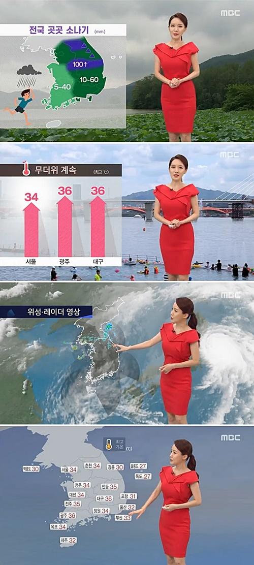  서울·마산·대구 전국 곳곳 소나기 (사진: MBC 뉴스)