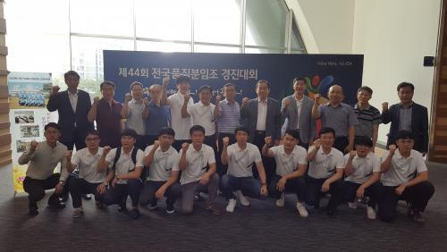 27일부터 31일까지 광주 김대중컨벤션센터에서 열린 ‘제44회 전국 품질분임조 경진대회’에서 중부발전은 18년 연속 금상을 수상했다.