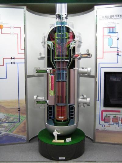 SMART 원전 모형.               한국원자력연구원 제공