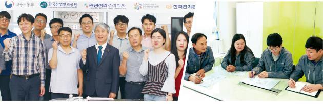 한국전기공사협회가 전력산업계 50개 기업을 대상으로 실시한 NCS 기업활용 컨설팅이 5일 종료됐다.