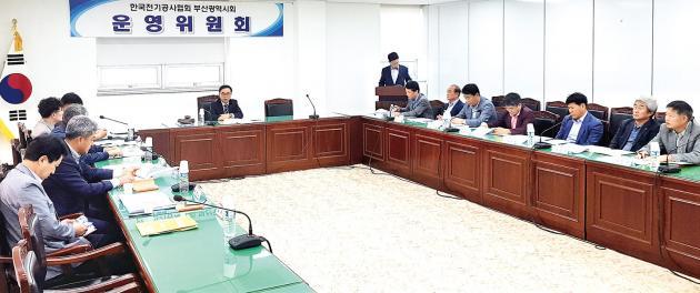 부산시회는 제3차 운영위원회를 열고 올해 하반기 남은 기간에 추진할 사업을 의결했다.