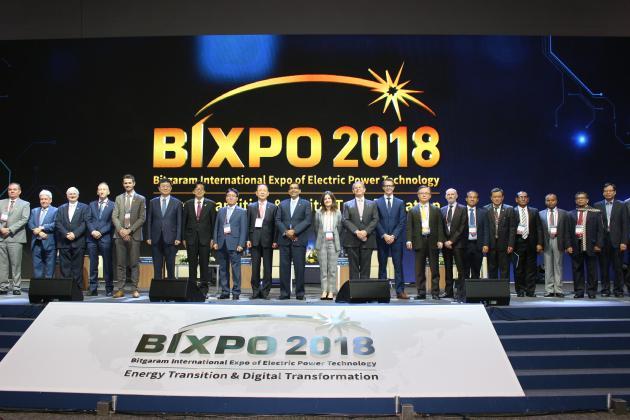 1일 광주 김대중컨벤션센터에서 열린 '2018년 빛가람 국제 전력기술 엑스포(BIXPO 2018)' 내 국제 컨퍼런스 'Energy Leader’s Summit(에너지 리더스 서밋)'에 국내외 전력 에너지 분야, 학계 관계자들이 참석했다.