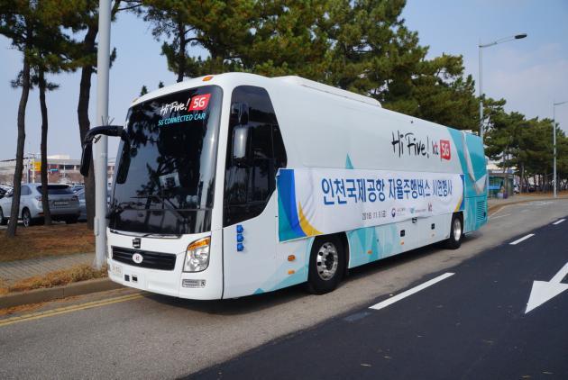인천국제공항공사는 자율주행버스 시범운행을 처음으로 성공하면서 자율주행버스 운영을 위한 기반을 쌓았다.