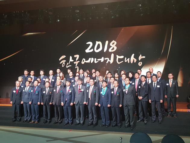 부산시는 27일 산업통상자원부가 주관하는 제40회 한국에너지효율대상에서 국무총리표창을 수상했다.
