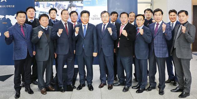 전기공사협회는 시·도회 조정·통합 검토 TF 회의를 열고 전국 20개 시·도회의 효율적 운영방안을 논의했다.