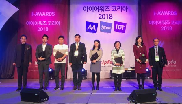 6일 서울 잠실 롯데호텔에서 열린 인터넷에코어워드 2018에 한국에너지공단 강진희 홍보실장(오른쪽 세 번째)이 참여, 대상을 수상했다. 
