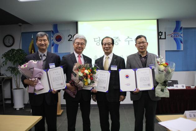 윤병우(왼쪽에서 두번째) 한차협 회장이 제5대 회장으로 당선됐다.