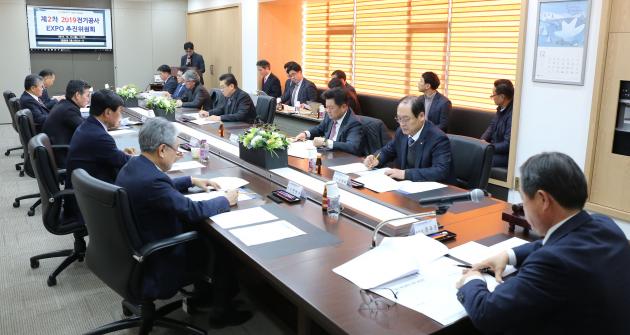 전기공사협회는 전기공사엑스포 추진위원회를 열고 내년 4월 열릴 엑스포의 구체적인 계획을 공유했다.