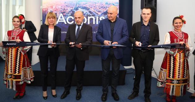 아크로니스가 불가리아 소피아에 블록체인과 AI 기반 사이버 보안 기술 연구를 수행하는 R&D 센터를 설립했다.