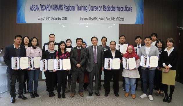 한국원자력의학원과 아태지역협력협정 사무국이 동남아시아국가연합(ASEAN) 회원국 전문가를 위한 방사성의약품 제조·품질관리 지역훈련과정을 개최했다.