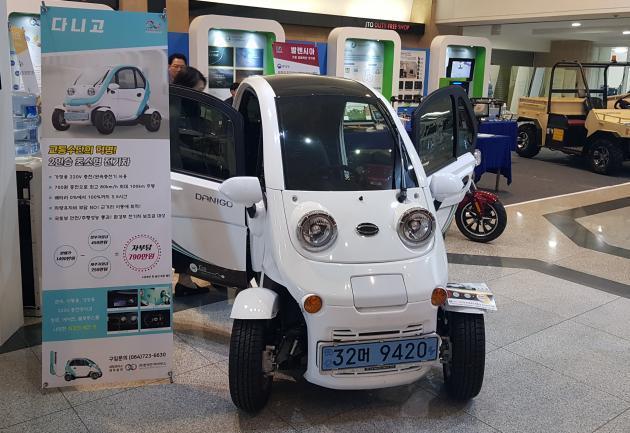 대창모터스가 제5회 국제전기자동차엑스포에 '다니고'를 내놨다.