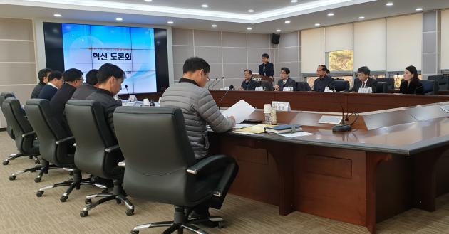 한국석유관리원이 18일 본사에서 시민참여혁신단 제2차 혁신 토론회를 개최했다.
