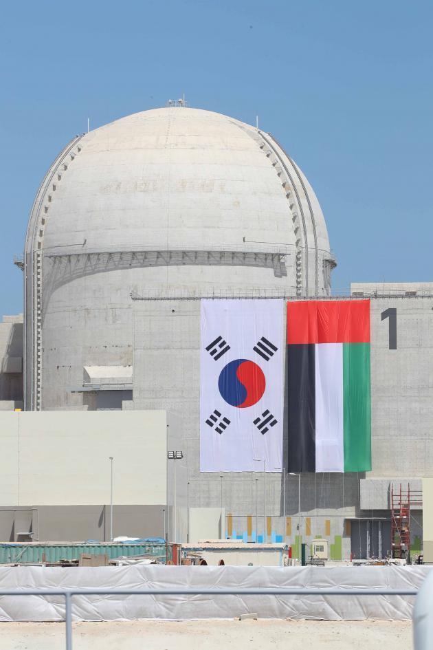 우리나라 독자 기술로 건설한 UAE 바라카 원전 1호기 모습.