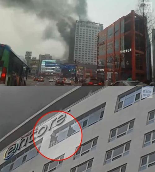천안 라마다호텔 화재 1명 사망·19명 부상 (사진: KBS)