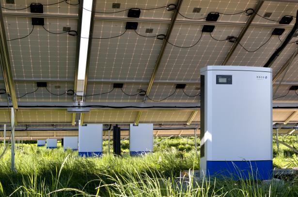 태양광 발전시설에 카코 뉴에너지의 인버터가 설치된 모습<oci 제공></div>