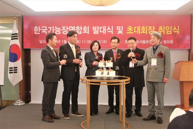 한국기능장연합회는 최근 창립발대식을 열고 5만여 기능장들의 목소리를 대변하고 나섰다.