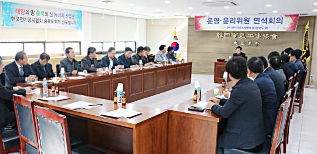 충북도회는 ‘제1차 운영·윤리위원 연석회의’를 열고 올해 주요사업 추진 계획을 논의했다.