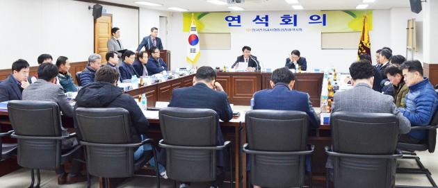 인천시회는 '제1차 연석회의'를 열고 올해 사업추진 계획을 논의했다.