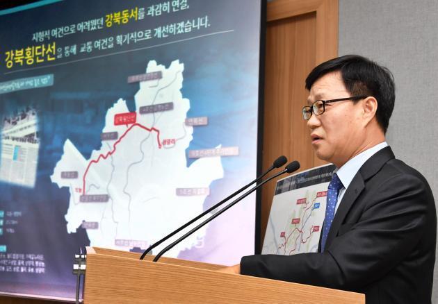 서울시는 제2차 서울시 도시철도망구축계획(안)을 발표하고 총 10개 노선의 사업을 추진하겠다고 전했다.