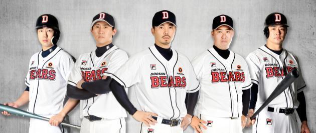 한국타이어의 티스테이션이 두산베어스와의 스포츠 마케팅 스폰서십을 연장했다.