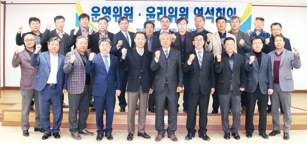경북도회는 제1차 연석회의를 열고 올해 도회가 추진할 사업 계획을 수립했다.