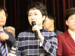 이언주 의원이 19일 서울 코엑스에서 열린 제3차 에너지기본계획 반대 기자회견에서 발언하고 있다.