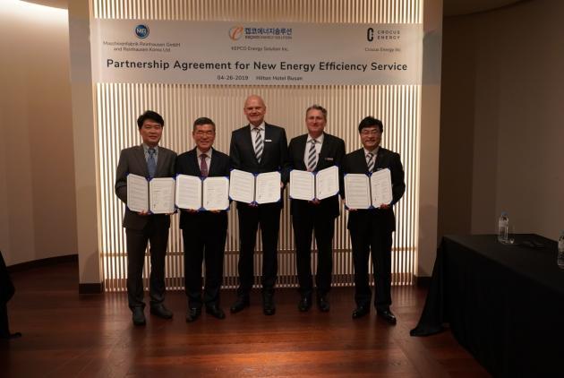 켑코에너지솔루션(대표 배성환)이 지난달 26일 부산에 위치한 힐튼호텔에서 크로커스에너지코리아(대표 한지훈), 독일 MR사와 에너지효율화사업 양해각서(MOU)를 체결했다.