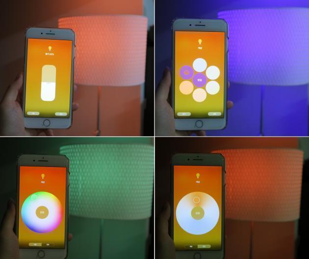 왼쪽 위부터 시계방향으로 오스람 스마트플러스 램프 ▲밝기 조절 ▲대표색상 선택 ▲색온도 조절 ▲색상심화 선택 기능 화면.