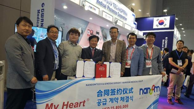 14일부터 17일까지 열린 중국 상해 국제의료기기 전시회에서 광주 소재 ㈜나눔테크가 ‘청도 밝은나눔 의료기기’사와 4년간 2580만달러 수출계약을 체결했다.