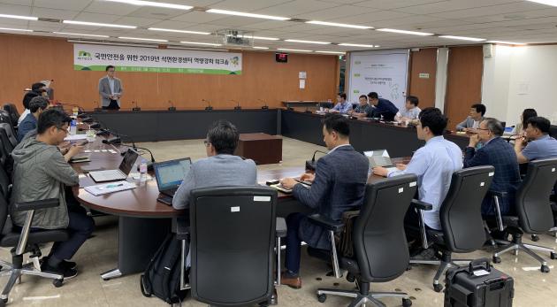 광해관리공단이 17일 서울 종로구 공단 경인지사에서 ‘석면환경센터 역량강화 워크숍’을 개최했다.