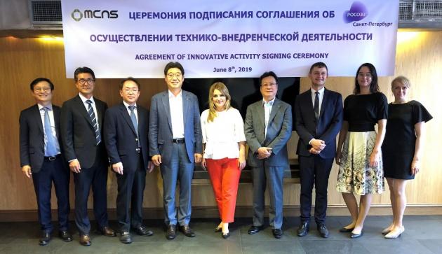 MCNS가 러시아 상트페테르부르크시에서 시 정부위원회, 경제특구와 MCNS 진출 관련 협약을 맺었다.