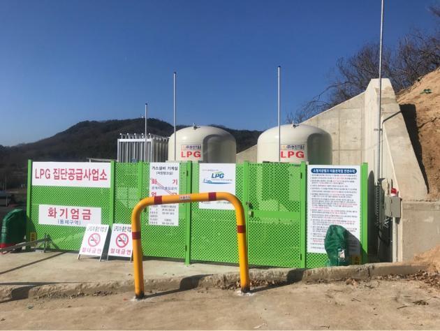 한국LPG배관망사업단이 설치한 도시가스 저장시설