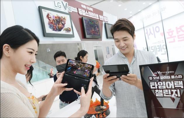 넷마블이 ‘LG V50 씽큐 5G 게임 페스티벌’에 자사 게임 4종을 출품한다.