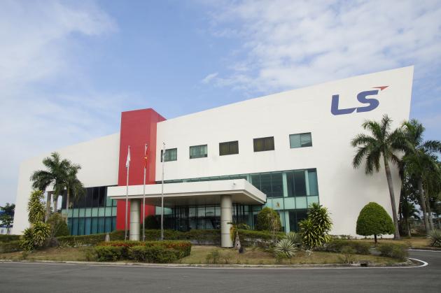 LS전선아시아의 베트남 생산법인 LSCV 전경사진.