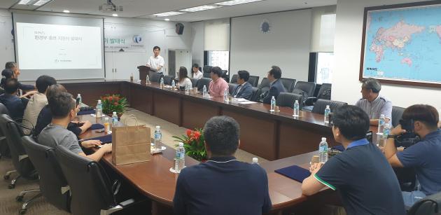 한국자동차환경협회가 20일 서울 본사에서 ‘환경부 전기차 충전소 지킴이 발대식’을 개최했다.