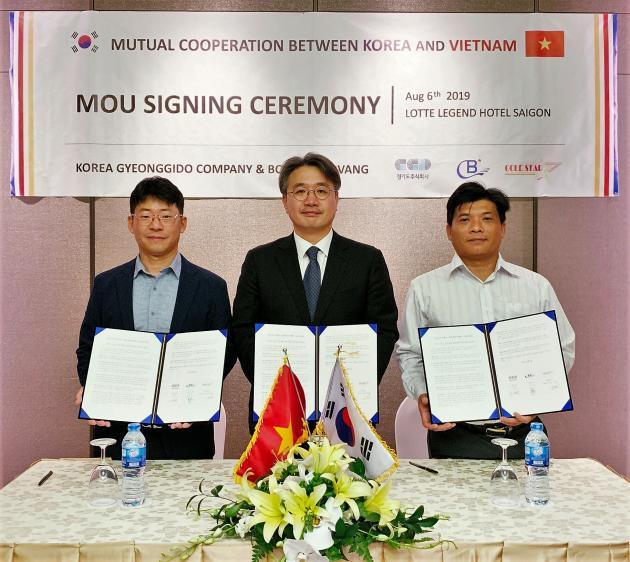 경기도주식회사는 지난 6일 베트남 현지 유통·수출입 기업인 ‘비씨아이엔티(BC INT)’, ‘골드스타 비나(Gold Star Vina Co., LTD)’와 3자 협약(MOU) 체결식을 개최했다. 