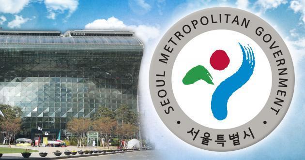 서울시는 시가 당면한 도시문제의 해법 도출을 위해 서울 글로벌 챌린지를 개최한다.(사진제공=연합뉴스)