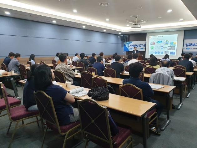 경남도는 20일 창원 컨벤션센터(CECO)에서 ‘기계산업 ICT·SW융합지원사업’의 성과보고회와 기술 세미나를 개최했다.
