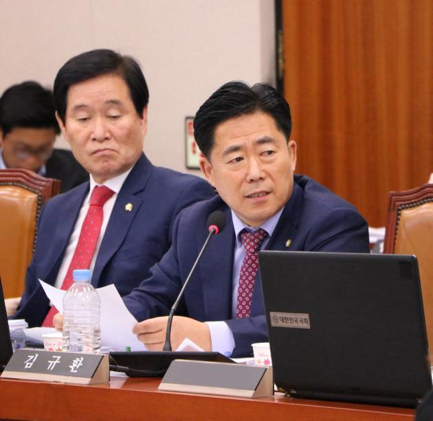 김규환 의원(자유한국당·비례대표)